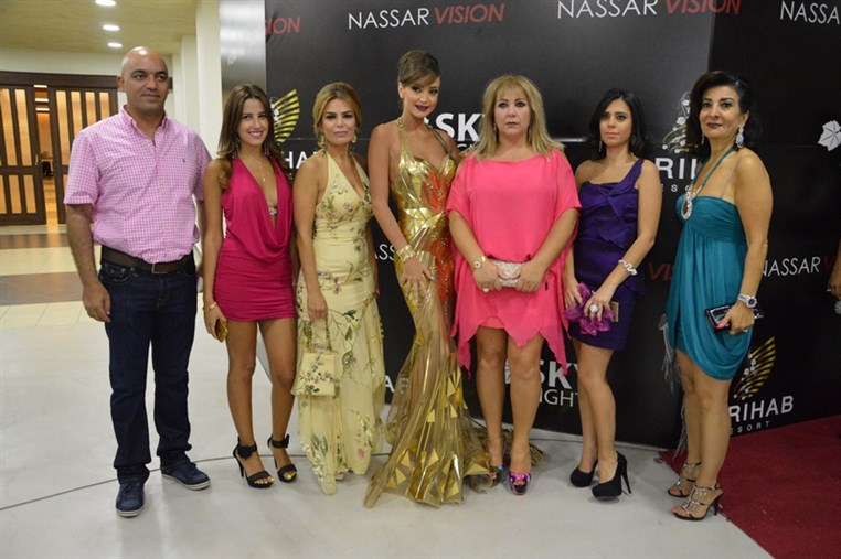 Opening of Sky Night Al Rihab